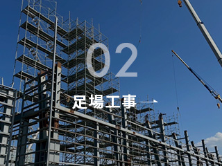 bnrmany_01_02_off