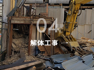 bnrmany_01_04_off