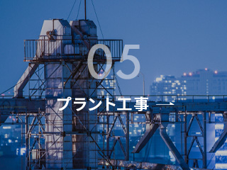bnrmany_01_05_off