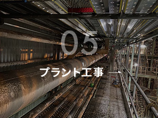 bnrmany_01_05_off