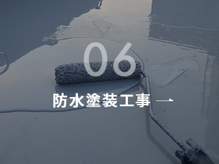 bnrmany_01_06_off